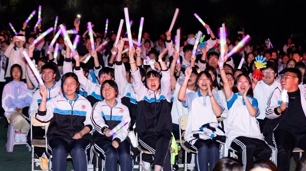 盘锦弘毅中学 盘锦弘毅中学