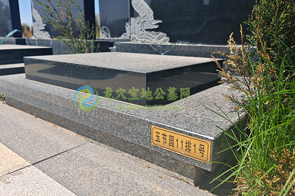 沈阳龙凤寝园 沈阳龙凤寝园