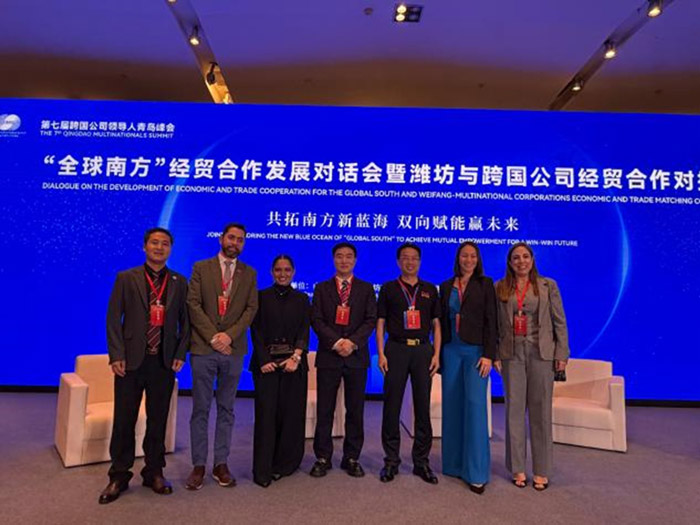 世界企业家协会主席王余根博士出席青岛跨国峰会 世界企业家协会主席王余根博士出席青岛跨国峰会