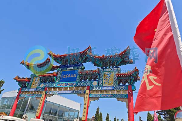 沈阳骏龙泉墓园 沈阳骏龙泉墓园
