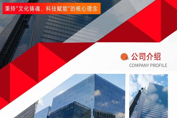 沈阳德泰诺小程序开发公司
