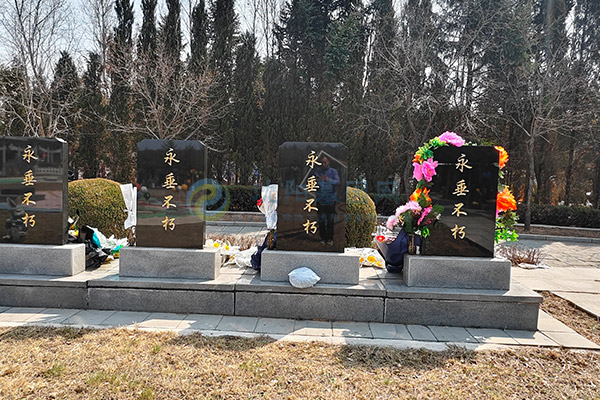 龙泉古园墓园 龙泉古园墓园