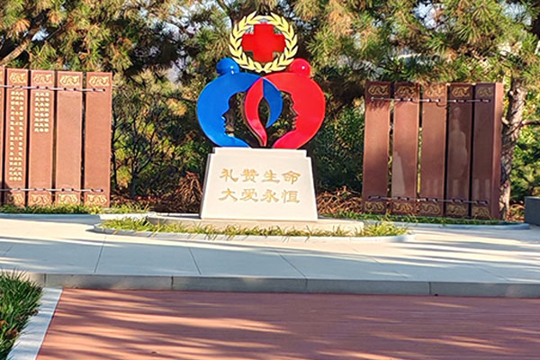 北京灵山宝塔陵园
