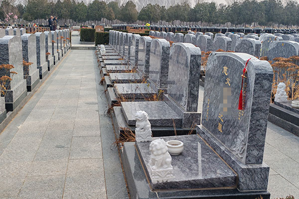 北京中华永久陵园 北京中华永久陵园