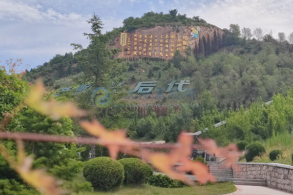 龙福山公益墓园 龙福山公益墓园