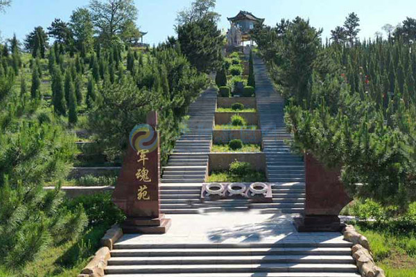 菩遥山墓园 菩遥山墓园