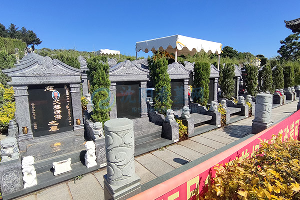 沈阳陶然寝园