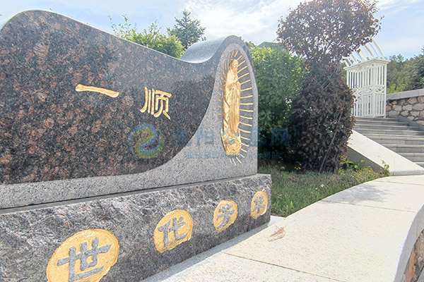 沈阳龙福山墓园