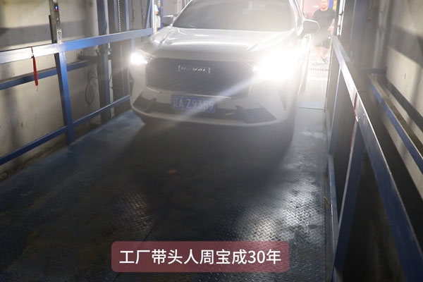 沈阳升降货梯厂家定制 沈阳升降货梯厂家定制