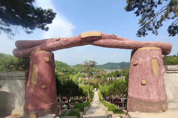 大河贝墓园 大河贝墓园